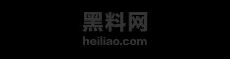 IMAGE 20251205 11:08:07
